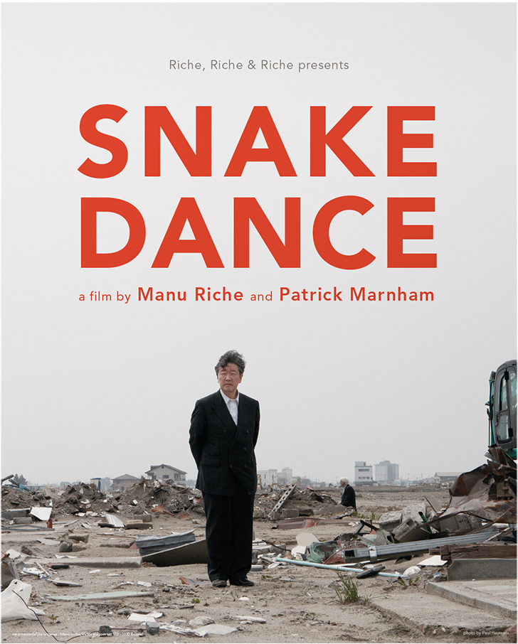 Snake Dance